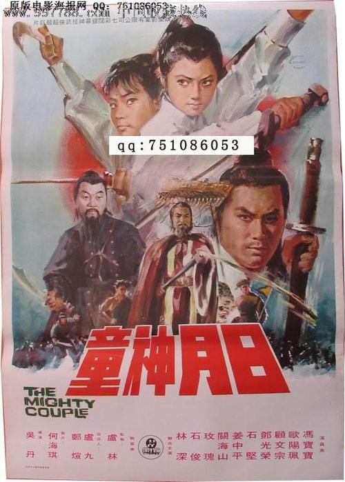 奥克兰商学院文凭毕业证作假